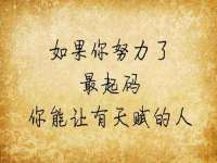 运城市盐湖区健瀚科技有限公司