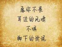运城市盐湖区健瀚科技有限公司
