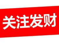 运城市盐湖区健瀚科技有限公司