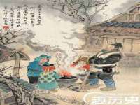 运城市盐湖区健瀚科技有限公司