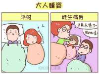 运城市盐湖区健瀚科技有限公司