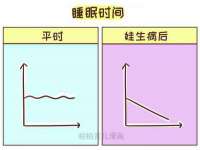 运城市盐湖区健瀚科技有限公司