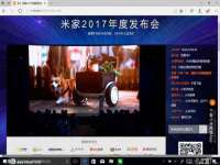 运城市盐湖区健瀚科技有限公司