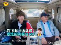 运城市盐湖区健瀚科技有限公司