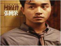 运城市盐湖区健瀚科技有限公司