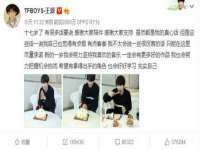 运城市盐湖区健瀚科技有限公司