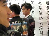 运城市盐湖区健瀚科技有限公司