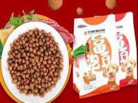 运城市盐湖区健瀚科技有限公司