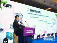 运城市盐湖区健瀚科技有限公司