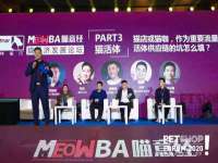运城市盐湖区健瀚科技有限公司