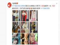 运城市盐湖区健瀚科技有限公司