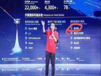 运城市盐湖区健瀚科技有限公司