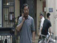 运城市盐湖区健瀚科技有限公司