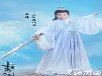 运城市盐湖区健瀚科技有限公司