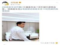 运城市盐湖区健瀚科技有限公司