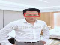运城市盐湖区健瀚科技有限公司