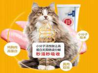 运城市盐湖区健瀚科技有限公司