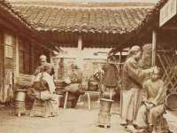 运城市盐湖区健瀚科技有限公司