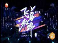 运城市盐湖区健瀚科技有限公司