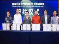 运城市盐湖区健瀚科技有限公司