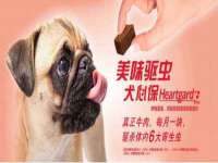 运城市盐湖区健瀚科技有限公司