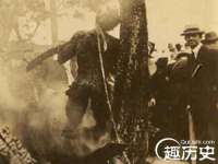 运城市盐湖区健瀚科技有限公司