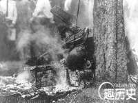运城市盐湖区健瀚科技有限公司