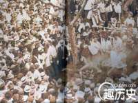 运城市盐湖区健瀚科技有限公司