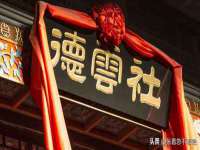 运城市盐湖区健瀚科技有限公司