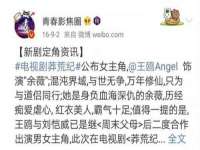 运城市盐湖区健瀚科技有限公司