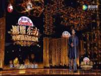 运城市盐湖区健瀚科技有限公司