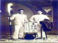 运城市盐湖区健瀚科技有限公司