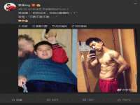 运城市盐湖区健瀚科技有限公司