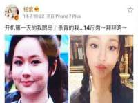 运城市盐湖区健瀚科技有限公司