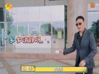 运城市盐湖区健瀚科技有限公司