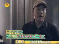 运城市盐湖区健瀚科技有限公司
