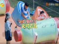 运城市盐湖区健瀚科技有限公司