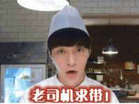 运城市盐湖区健瀚科技有限公司