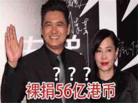 运城市盐湖区健瀚科技有限公司