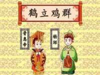 运城市盐湖区健瀚科技有限公司
