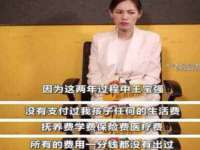 运城市盐湖区健瀚科技有限公司