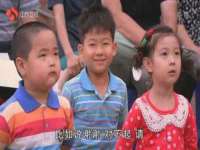 运城市盐湖区健瀚科技有限公司