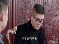 运城市盐湖区健瀚科技有限公司