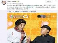 运城市盐湖区健瀚科技有限公司