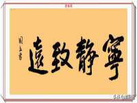 运城市盐湖区健瀚科技有限公司
