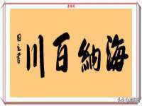 运城市盐湖区健瀚科技有限公司