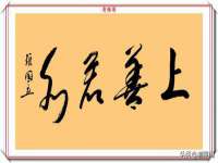 运城市盐湖区健瀚科技有限公司