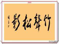 运城市盐湖区健瀚科技有限公司