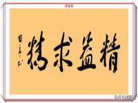 运城市盐湖区健瀚科技有限公司