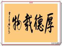运城市盐湖区健瀚科技有限公司